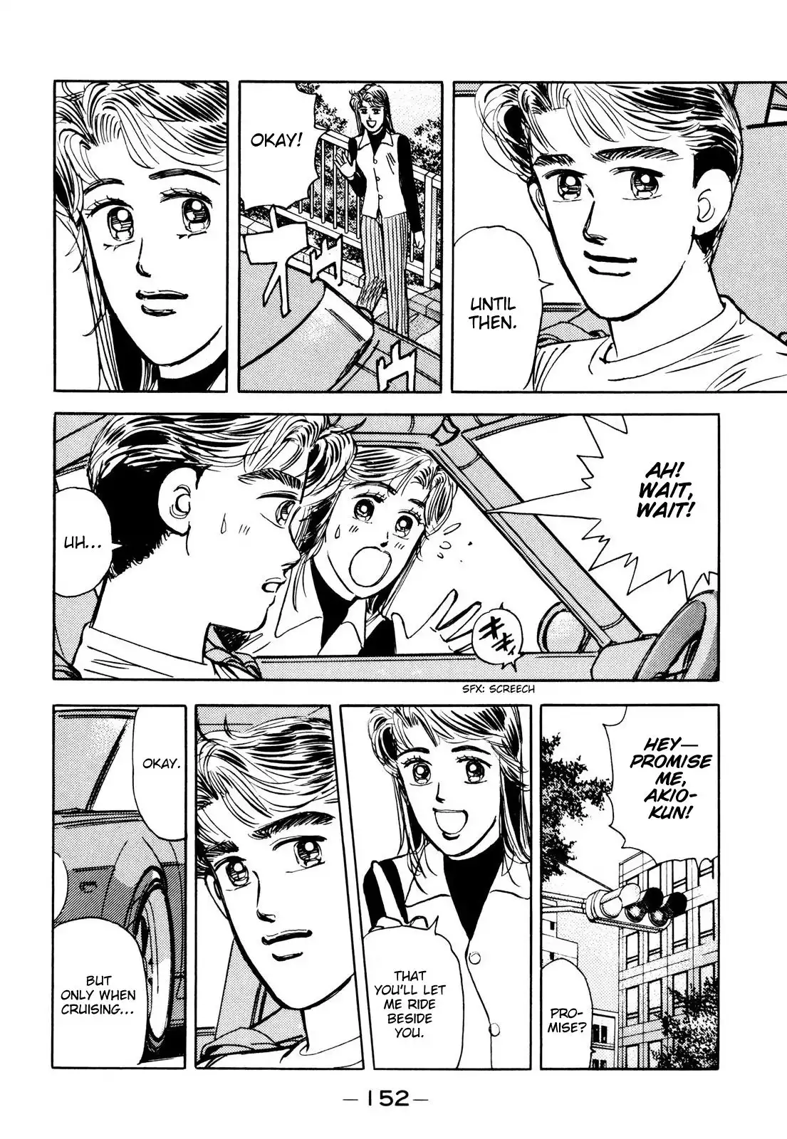 Wangan Midnight Chapter 89 2